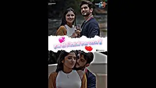 Hum Bhale Do Jisamein Ek Jaan Hain Web Series Love Story Roohaniyat
