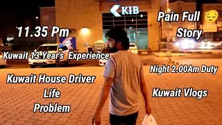 Kuwait House Driver Sad Story - A Kuwaiti Man's Tragic Story