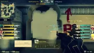 СДЕЛАЛ MLG KILL ЧЕРЕЗ СМОК