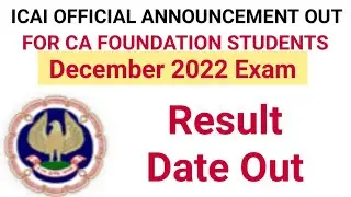 icai official announcement out regarding ca foundation December 2022 exam result