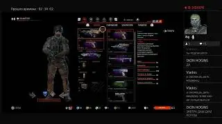 WARFACE ROCK SOLID (Ps 4 Slim)#43 : (',РЕЙТИНГОВЫЕ МАТЧИ И АНУБИС,') {ДАВАЙТИ ДОБЁМ 300 ПОДПИСОК}