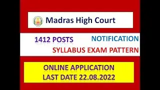 Madras High Court Notification syllabus Exam Pattern 2022 #mhc