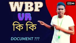 WBP Constable joining update 2023/WBP constable VR documents list