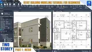 Учебник Revit для начинающих: моделирование двухэтажного здания в Revit &mdash; Часть 1