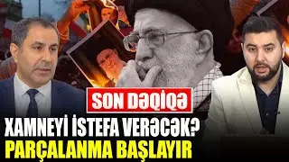 Xamneyi İSTEFA verəcək? - Parçalanma başlayır - Mütəllim Rəhimov ilə QIRMIZI MASA