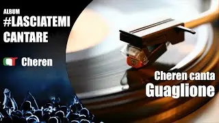 Cheren - Guaglione