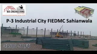 Prefab Steel Building (P-3Industrial City FIEDMC Sahianwala)