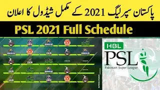 PSL 2021 Schedule l PCB Announced PSL 6 Schedule _ Talib Sports