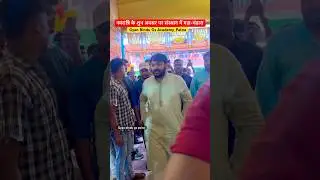 नवरात्रि के शुभ अवसर पर संस्थान में महा-भंडारा #by_raushan_anand #durgapuja #puja #patna #shorts