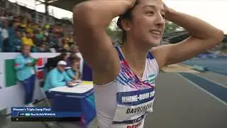 Sharifa Davronova jumping a personal best of 14.33m at the 2025 FISU Summer World University Games