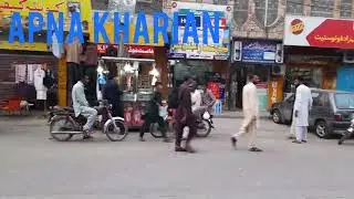 APNA  KHARIAN  ,A VIEW OF KHARIAN CITY GULIANA ROADE AND GT ROAD