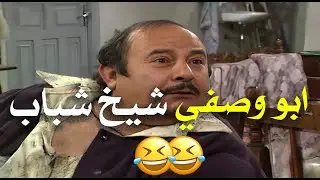 شخصيات محبوبة تضيف نكهة جديدة للمسلسل 😂🔥 | عيلة خمس نجوم