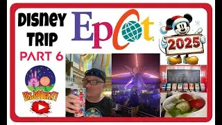 Cosmic Rewind, Filet Mignon in Canada & Coke Tasting at Club Cool | EPCOT Disney Vlog Part 6
