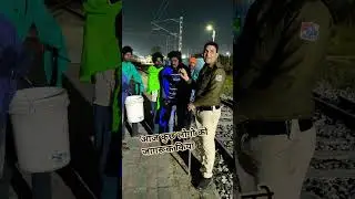 Awareness of public #viral #video #viralvideo #railway #shortvideo #shorts