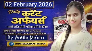 2 February Current Affairs 2026 | UP Home Guard | UP Police Constable | RRB NTPC | BPSC | All Exam 