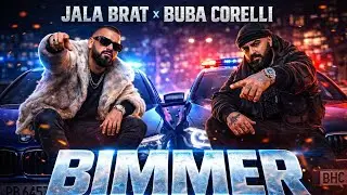 JALA BRAT X BUBA CORELLI-BIMMER 