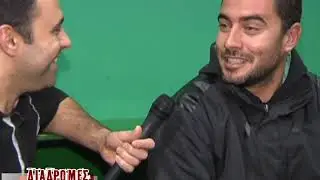 Οι σύνδεσμοι του Ολυμπιακού και του Παναθηναϊκού το 2009 στην Ζάκυνθο | Εκπομπη 