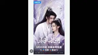 #ongoing Chinese drama 2014 #asiandrama #Dramahighlights #cdrama #bestdrama #2024 historical &modern