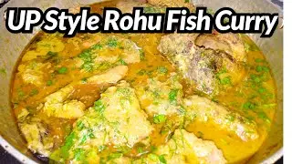 UP style Rohu Fish Curry | 1.5 kg Rohu Fish ka Salan with Perfect Measurement🤤💯 |रोहू मछली का  सालन