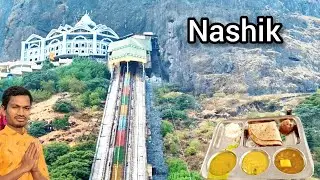 नासिक सप्तश्रृंगी गढ़ माता सती मां दुर्गा मां महिषासुरमर्दिनी पूरी जानकारी