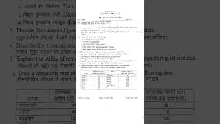 M.A./M.Sc. First Semester Geography Practical Paper