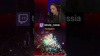 Разменялись | #tabula_russia #twitch #drgsurvivor