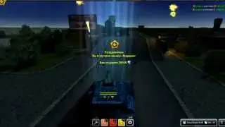 Танки Онлайн I Видео для конкурса 