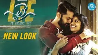 Nithiin's Lie Movie New Look || Megha Akash || Hanu Raghavapudi || Mani Sharma