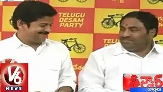 Telangana TDP plans for Bus Yatra on this Oct 10th 2014 - Teenmaar News