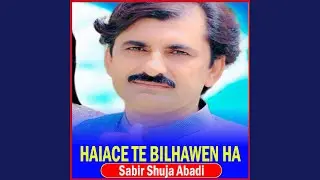 Haiace Te Bilhawen Ha