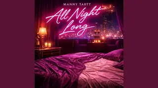 ALL NIGHT LONG