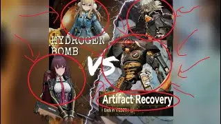 2 unit ice team (GFL2 artifact extraction)