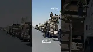 Syrian Army withdraws heavy vehicles from Suwayda after ceasefire announcement