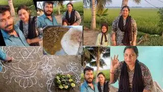 ✨Mattu Pongal🐄🐄 //Day VLOG ✨ கிராமத்து பழக்கவழக்கங்கள்🔥