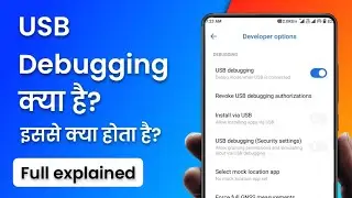 What is USB debugging? How does USB debugging work? How do I enable USB debugging?