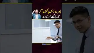 New Business idea || Business idea || Business ideas