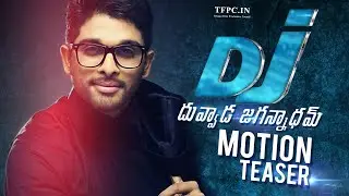 Allu Arjun's Dj Duvvada Jagannadham First Look Logo | Motion Teaser | Fan Made | TFPC