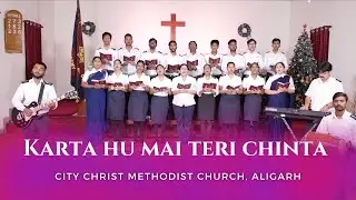 Param Pita ki Hum Stuti Gayen | Salvation Army Choir, Green Park, New Delhi