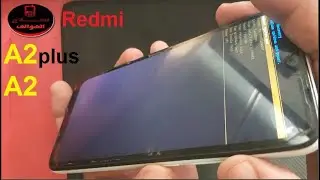 Redmi xiaomi كيفاش نفورماطي هاتف ريدمي A2 hard reset