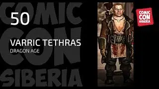 Comic Con Siberia 2017 Varric Tethras - Dragon Age