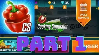 [Tamil] Cooking Simulator Mobile By Tut Gamer