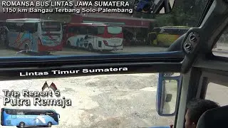 BUS DI JALUR LINTAS TIMUR SUMATERA KINI PASCA TOL TRANS SUMATERA JADI