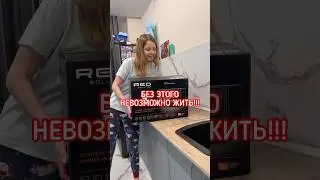 Как мы жили без этого!? #мамаблог #блогермама #декрет #детииродители