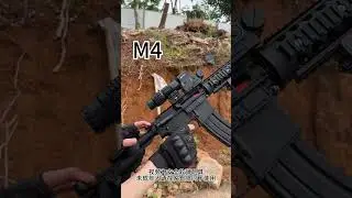 M4 gel blaster gun toy