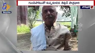 Stage Artist Died Due to Heart Stroke | While Performing Drama | Utthar Pradesh |