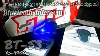 BT-S3 Bluetooth Intercom Unboxing and Mounting || Smart Helmet