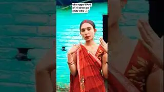 viral reels # short video # short feed # training mein # shorts