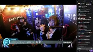 【WirForce 2022】殘酷舞台 4K & 緗緗一朵雲_三寸天堂 & 陪你失敗