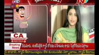 Mamamiya - Mass Mallaiah with Gutha Jwala-Shruti hasan - 01