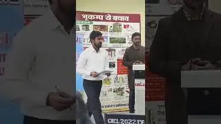 Insights from recent startup Outreach Program by Startup Cell gec lakhisarai